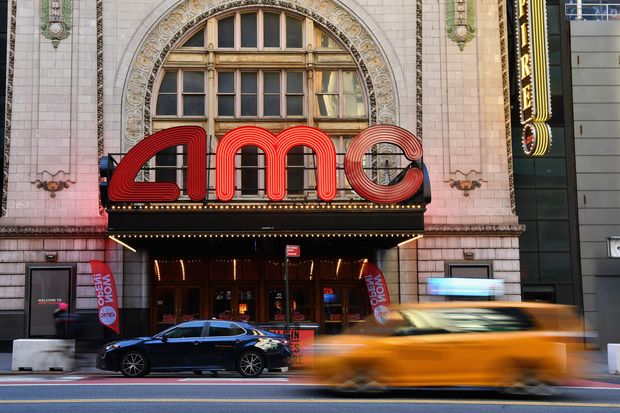 The AMC Empire 25 off Times Square in New York City